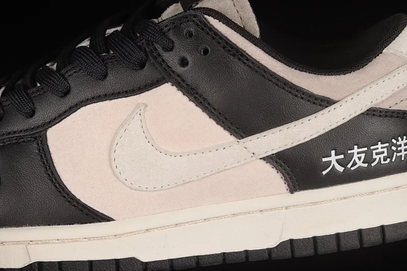 All Categories Nk SB Dunk Series Nk SB Dunk Low Low-top sneakers Otomo Katsuhiro x NK SB Dunk Low "Steamboy OST" Otomo Katsuhiro co-branded SB low-top sports and leisure sneakers LP3445-001